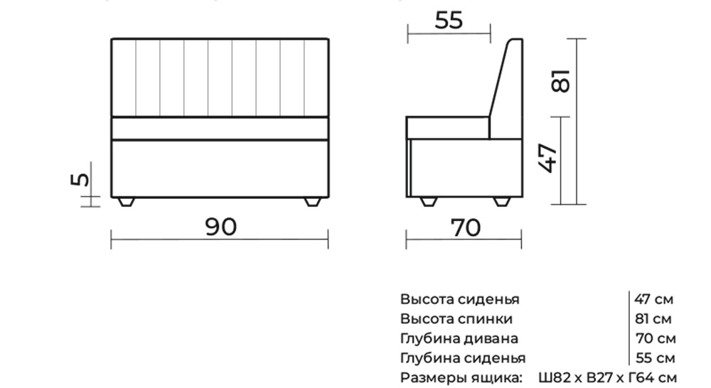 Диван Джонни с ящиком для хранения — изображение 7