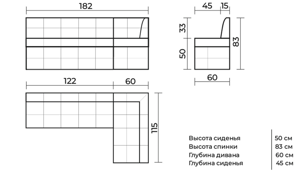 Угловой диван Альт — изображение 7