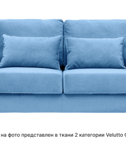 Диван Оскар в ткани категории 2, пружинный блок — основной вид